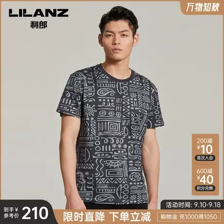 利郎官方 短袖T恤男2023夏季时尚休闲几何图案印花冰丝短T男商品大图