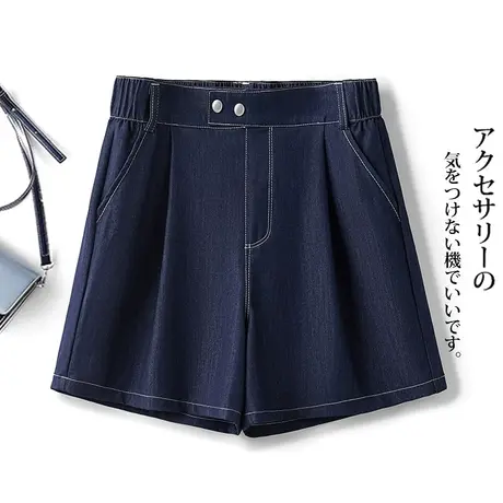 天丝牛仔短裤女夏季薄款2023新款高腰宽松阔腿裤显瘦百搭休闲热裤图片