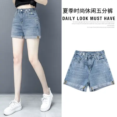 2023秋季牛仔短裤女阔腿热裤女宽松休闲显瘦大码松紧腰高腰牛仔裤图片