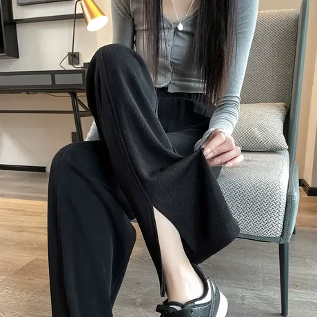 开叉阔腿裤女2023年春季新款高腰垂感直筒宽松针织糯米休闲拖地裤图片