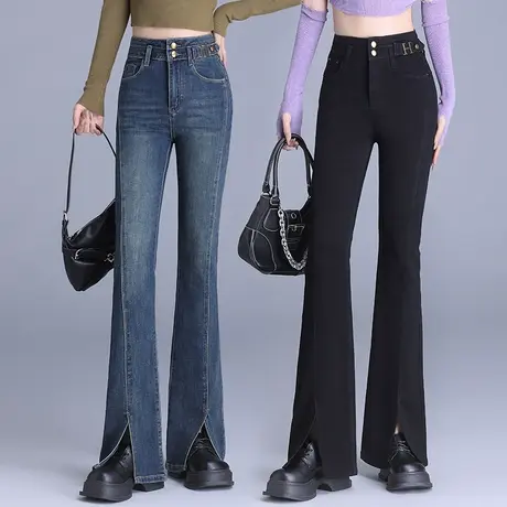 开叉牛仔微喇裤女秋季2023时尚水洗弹力收腹鱼尾裤潮流百搭马蹄裤图片