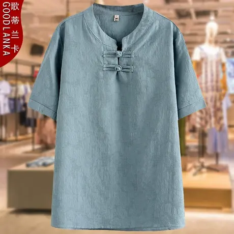 中年妈妈夏装短袖t恤女200斤大码宽松时尚立领盘扣中老年纯棉上衣商品大图