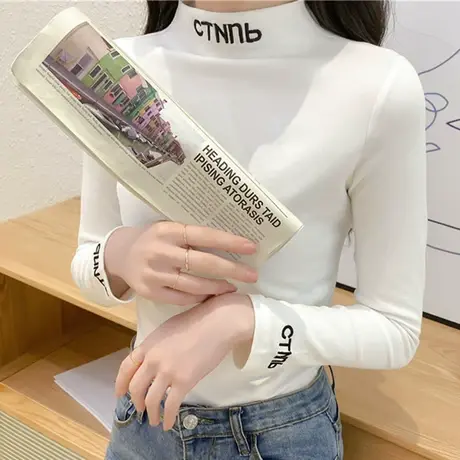 欧洲站2023秋装新款洋气上衣半高领修身打底衫内搭白色t恤女长袖图片