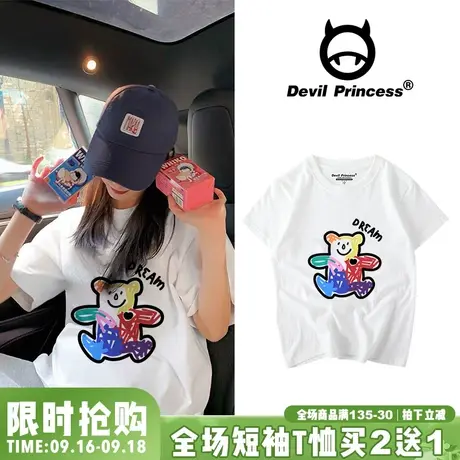 韩国休闲百搭卡通短袖女ins潮学生少女t恤宽松大码纯棉半袖闺蜜装商品大图