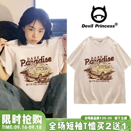 oversize美式复古风大版咖啡色短袖女t恤夏季新款正肩上衣ins潮图片