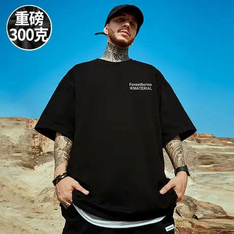 300g重磅美式字母印花短袖t恤街头大码男生圆领纯棉简约胖子半袖商品大图