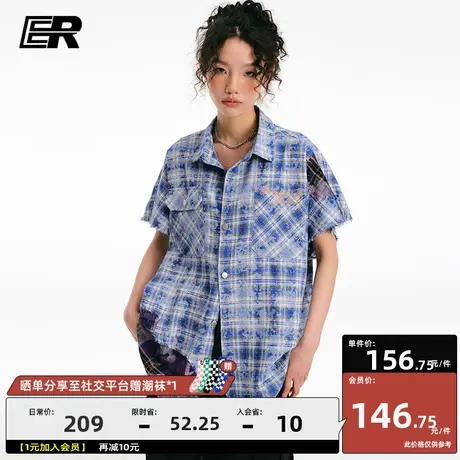 ER格子做旧乞丐衫短袖衬衫男夏季新款美式潮牌寸衫图片