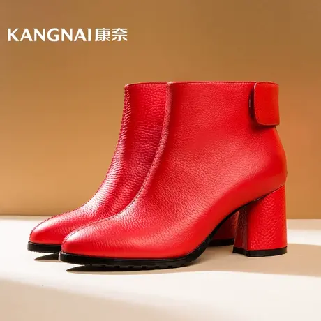 清仓康奈官方女靴秋冬欧美时尚职业短筒靴女士粗高跟皮靴职场单靴图片