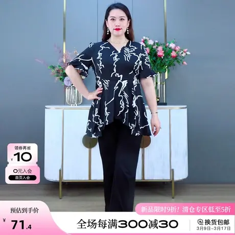 微胖mm加大码女装2024年夏季新款短袖收腰遮肉显瘦设计感上衣T恤商品大图