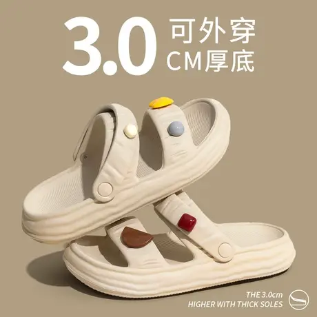 踩屎感厚底eva凉鞋女款夏季外穿2025新款防滑可爱沙滩两穿凉拖鞋商品大图