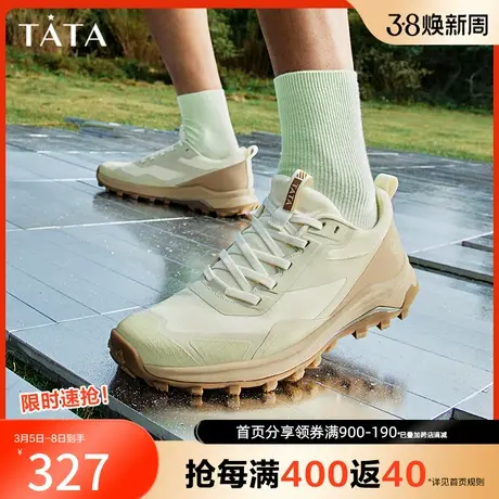 Tata他她薄款运动鞋男透气厚底老爹鞋高级感2023春夏新款0AP01BM3图片
