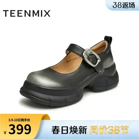 天美意厚底增高玛丽珍皮鞋女运动休闲浅口单鞋2024春新款KM027AA4商品大图