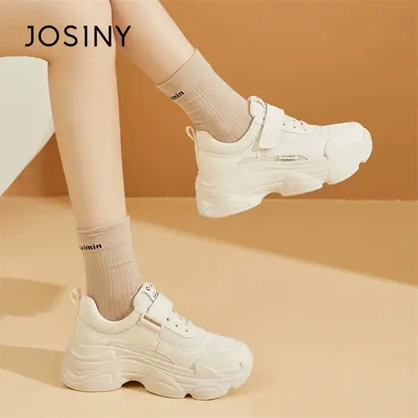 Josiny/卓诗尼老爹鞋女款2024新款春季百搭运动休闲鞋厚底小白鞋商品大图