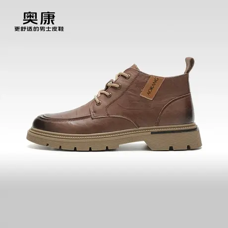 【门店发货】Aokang奥康冬季新款潮流时尚马丁靴真皮压花鞋子图片