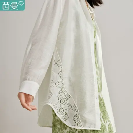 茵曼法式莱赛尔衬衫女2024年春季新款镂空蕾丝高级感长袖衬衣外套图片