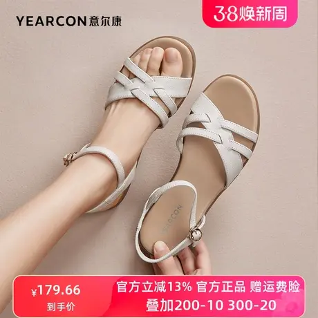 意尔康女鞋坡跟平底真皮软底夏中年妈妈凉鞋女夏季2025年新款防滑商品大图