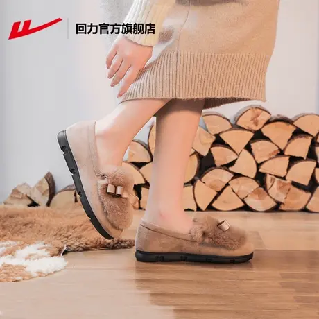 回力官方旗舰店雪地靴女2023年新款室内棉鞋女冬加绒保暖豆豆鞋女图片
