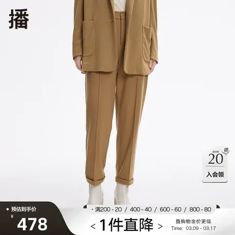 播春季新款百搭时尚休闲宽松时尚脚口翻边休闲裤女BDP4KD0430商品大图