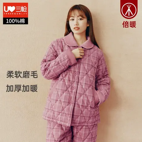 三枪睡衣女2023秋冬夹棉加厚格子印花长袖长裤宽松保暖家居服套装商品大图