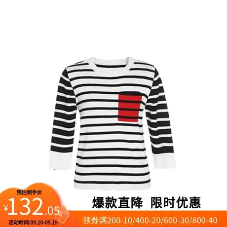 【艾格】条纹针织衫女2023春季新款拼接七分袖打底毛衣官方旗舰店图片