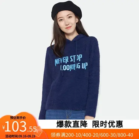 【断码XS】艾格官方旗舰店春装百搭长袖个性简约连帽卫衣Y171商品大图
