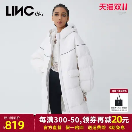 LINC金羽杰羽绒服女2023年冬季新款反季断码专柜中长款女款面包服商品大图