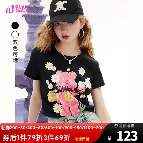 妖精的口袋小熊印花黑色短袖t恤女2023夏新款小个子正肩短款上衣商品大图