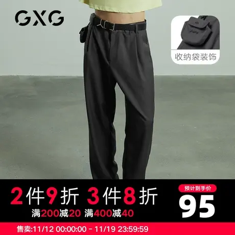 【新款】GXG男装 夏季时尚口袋休闲长裤10C102004D商品大图