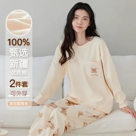纯棉睡衣女春秋款2023新款长袖薄款可外穿大码秋季女士家居服套装商品大图