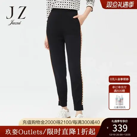 JZ玖姿品牌LOGO设计2022春季新款时尚通勤风黑色显瘦束脚九分裤女商品大图