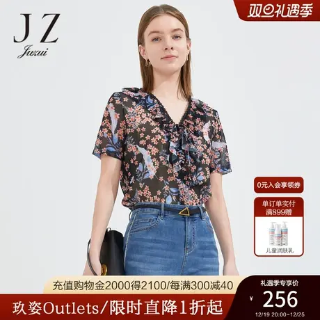 JZ玖姿气质荷叶边V领网纱单上衣女2022夏季新款优雅女人味雪纺衫商品大图