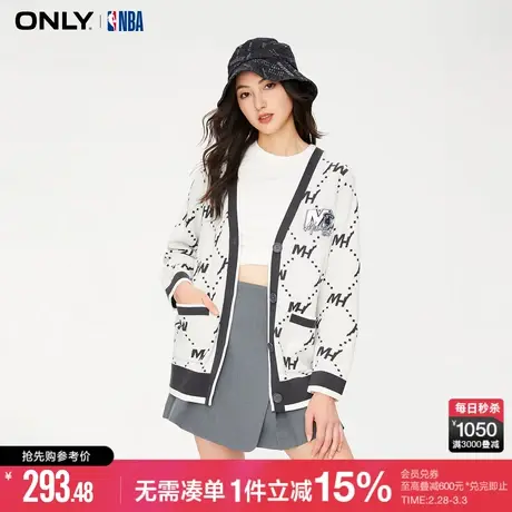 ONLY春秋NBA联名百搭宽松长袖开衫针织衫女|12333A022商品大图