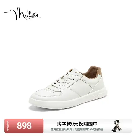 millie's妙丽2024春季舒适百搭休闲鞋轻便时尚单鞋男L4B13AM4图片