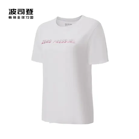 【买3免1】波司登渐变印花短袖女丝棉面料T恤图片