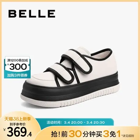 百丽魔术贴面包鞋小白板鞋女新款女鞋休闲鞋子运动鞋板鞋B1078AM3商品大图
