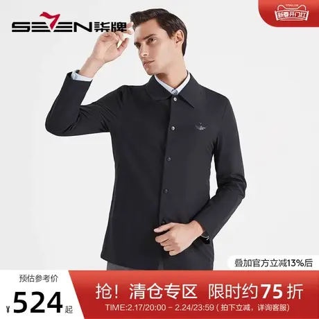 柒牌风衣男2022春秋款韩版时尚潮流中青年暗格子长袖翻领防风外套图片