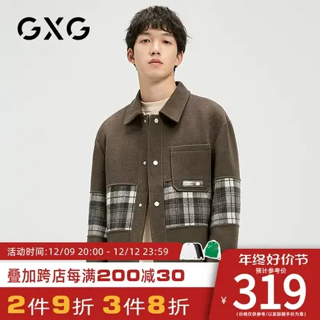 【新品】GXG男装冬季休闲保暖毛呢大衣男式短款翻领外套商品大图