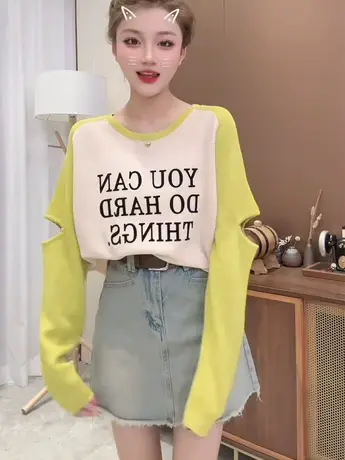 2023春夏季新款拼接撞色薄款宽松显瘦上衣女时尚减龄镂空长袖t恤商品大图