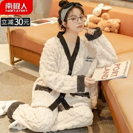珊瑚绒睡衣女新款冬季 加绒加厚 法兰绒秋冬款韩范家居服套装冬天商品大图