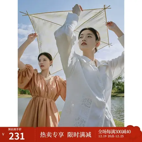 【商场同款】茵曼2023春女装新款时尚宽松拼接蕾丝长袖衬衫衬衣图片