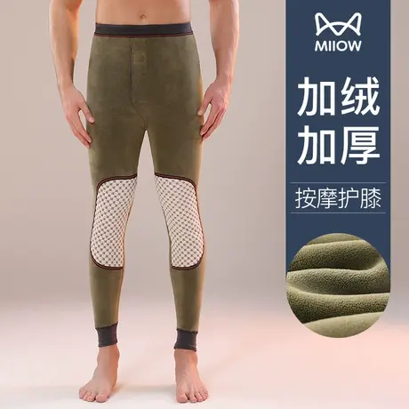 猫人保暖裤男加厚加绒德发热棉毛裤护膝贴片秋裤打底裤秋冬季巨厚图片