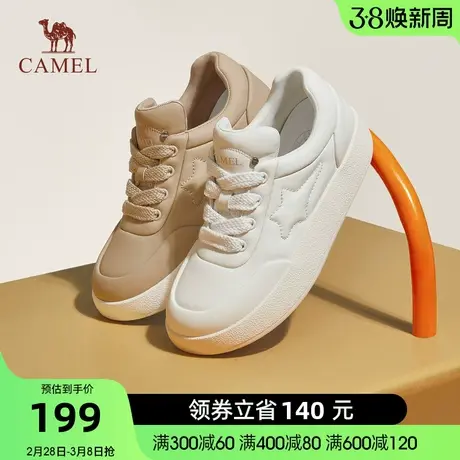 骆驼女鞋秋季新款时尚小白鞋女平底百搭板鞋休闲运动鞋商品大图