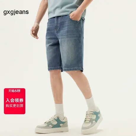 gxg.jeans男装 蓝色水洗裤腰抽绳宽松直筒休闲牛仔短裤 25夏新款商品大图
