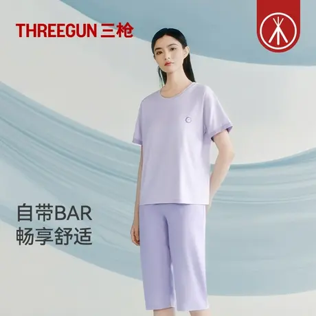 三枪莫代尔带胸垫睡衣女春夏简约透气爽滑可外穿短袖中裤家居服商品大图