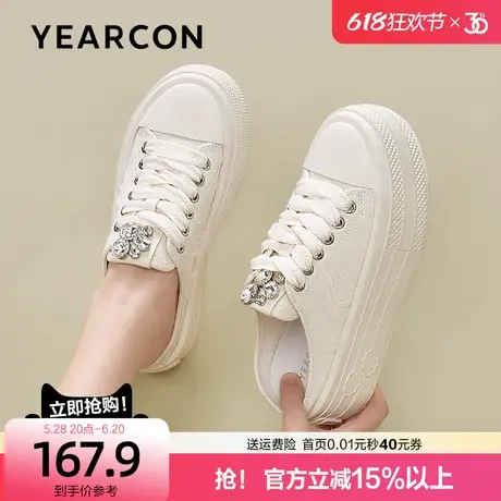 意尔康松糕底无后跟帆布鞋女2025夏秋新款网红百搭懒人小白鞋半拖商品大图