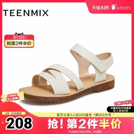天美意魔术贴休闲一字带凉鞋女外穿平底凉鞋子新款CYE14BL4图片