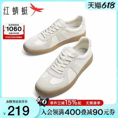 红蜻蜓德训鞋男2025春季新款男鞋经典复古男士休闲板鞋百搭运动鞋商品大图