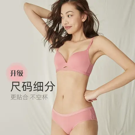 内衣女夏天薄款文胸美背胸罩小胸聚拢无痕套装无钢圈一片式聚拢商品大图