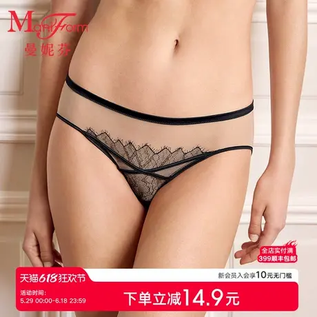 曼妮芬性感透气女内裤舒适蕾丝中低腰三角裤纯棉底裆底裤20612388商品大图