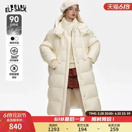 妖精的口袋90白鸭绒长款白色羽绒服女2024年冬季新款宽松保暖外套图片